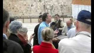 Wailing Wall of the Temple, Зид плача, Стена плача, הכותל המערבי, I part   deo