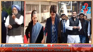 Delhi Assembly Elections 2020 : Congress Party Leaders Cast their Votes I A2Z TV