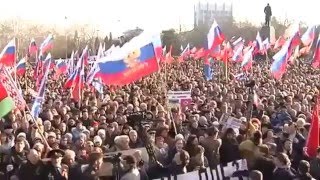 Все сине-жёлтые флаги в Крыму-ДОЛОЙ!!! Севастополь это Россия.