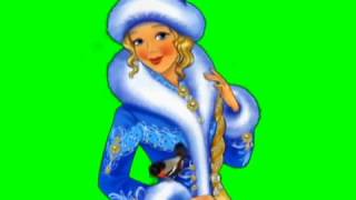 СНЕГУРОЧКА НА ХРОМАКЕЕ Snowgerl