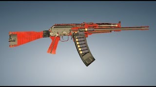 Сайга 12 Complete Disassembly