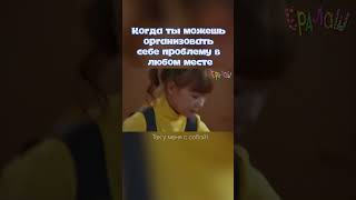 Девочки такие девочки! #ералаш #дружба #девочки