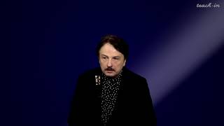 Ашкеров А.Ю. - Социальная философия человека - 27.Вода и вихрь. Общественный институт в зеркале мифа