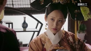 皇后暗中查訪背後算計之人，卻不知心機女早有準備，聽到兇手名字皇后慌了！