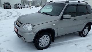 Купить Шевроле Нива (Chevrolet Niva) 2013 г. с пробегом бу в Энгельсе Автосалон Элвис Trade in центр