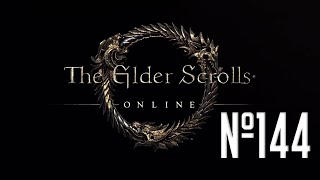 Прохождение The Elder Scrolls Online Серия 144 "Зал Героев"
