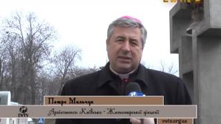 Різдвяні привітання архієпископа Петра Мальчука