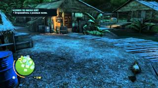 Far Cry 3 - русский цикл. 39 серия.