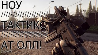 Escape from Tarkov #7 | Как бировцы празднуют День России