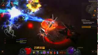 Diablo III билд чародея патч 2.4.3 для быстрого фарма рифтов, коробок и не высоких вп