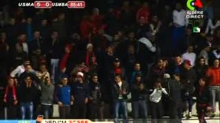 USMA 5-0 USMBA