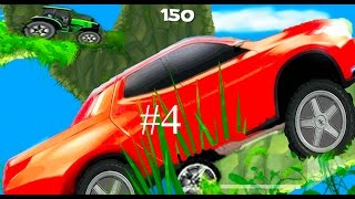 МУЛЬТИК ИГРА ДЛЯ ДЕТЕЙ ВЕСЕЛАЯ гонка на крутых тачках ПО БЕЗДОРОЖЬЮ ExionHillRacing ВИДЕО ДЛЯ ДЕТЕЙ