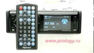 Prology DVS 1140