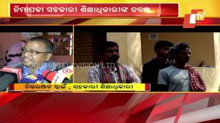 Probe Begins Into Cleaning Of School Toilet By Girl Students In Puri