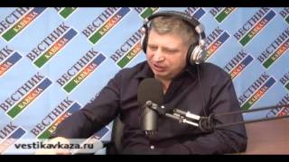 Радио Вестник Кавказа Большая Аналитика 14