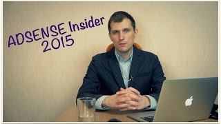 【Как увеличить доход Adsense в 2015 году】 Рекламные блоки адаптивного размера и A/B тестирование