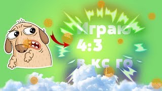 КС ГО приколы раки ржака скилл , CS GO fun lol skills #3
