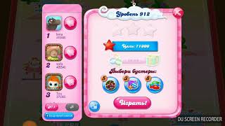 CANDY CRUSH SAGA level 912