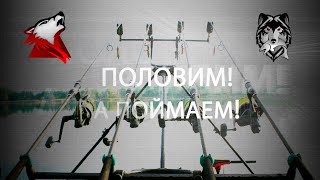 Русская Рыбалка 4! РР4! RF4! Выходные!) Проверим точки!?!