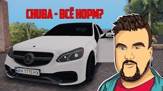 ЧТО ТВОРИТСЯ С CCDPLANET?!РАЗБАН ЗА ИНТИМ ФОТО??? - ЧАСТЬ ТРЕТЬЯ