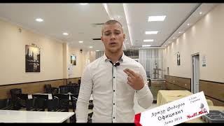 STAFFORENT Работа в Болгарии - Отзыв #52 АРТУР ФЕДОРОВ Практика в Болгарии 2018