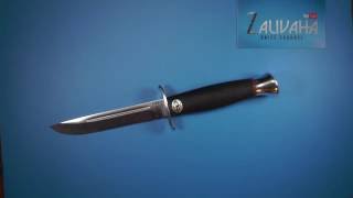 Нож АиР Финка-2 НКВД. Реплика исторического ножа