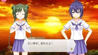 マギレコ 日向茉莉 魔法少女ストーリー3話「釣る権利→？？？」 MSS マギアレコード まほスト 魔法少女すずね☆マギカ