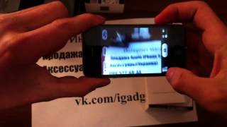 iPhone 4 16gb NeverLock