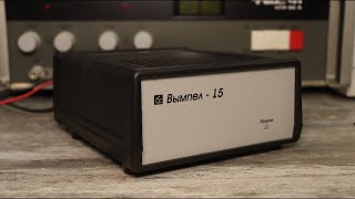 Стоит ли покупать зарядное устройство Вымпел-15 ?