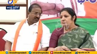 BJP Leaders to Conduct Maha Dharna in Tomorrow | Vijayawada