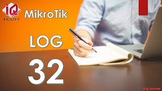 32# log  config in mikrotik