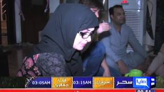 MARWAH ANSAR CHAUHDRY,,ACTRESS HONEY SHEHZADI..