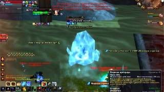 Нубы против нубов 2х2 маг+рог 3.3.5а wow-circle x5