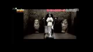 Japanese mummification