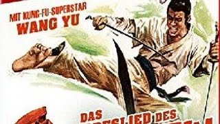 Возвращение Китайского боксера  (боевые искусства 1977г)