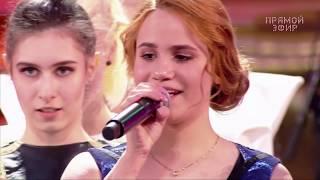 Группа "Красное небо" и артисты ПЦ "Эколь" - "Аллилуйя". Жара Kids, 3 июня 2018