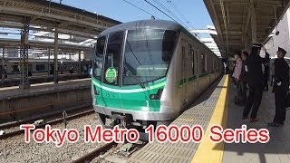 Japan Railway, Tokyo Metro Chiyoda Line, 16000 Series, 16114, Shinyurigaoka Sta., 4/9/2013