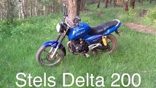 Обзор Stels Delta 200 от Миши Табуреткина.