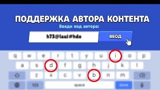НОВАЯ ПАСХАЛКА НА ЛЕГЕНДАРНОГО БРАВЛЕРА в БРАВЛ СТАРС! #15