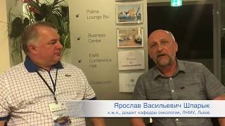 ASCO 2017, Чикаго, глазами доктора Ярослава Шпарыка.