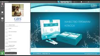 Отзыв о ФУКОИДАН 1000 (FUCOIDAN1000) N94 - ПОЛИАРТРИТ