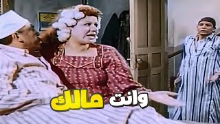انت لزقت فيها كدة ليه يا خالي ???? عادل إمام وخاله يوم الاجازة