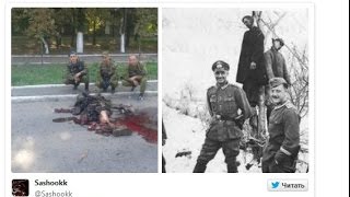 Из ада в ад - нет фашизму