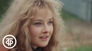 И.Дунаевский. Под куполом цирка. Серия 1 (1989)