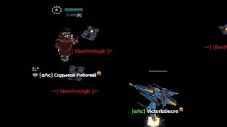 DarkOrbit'sBug - Как "правильно" собирать белку, секретная карта.