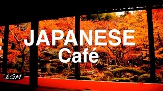 Jazz & Bossa Nova Instrumental Music - Chill Out Lounge Music - Music for relax,Work,Study