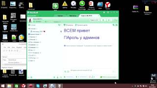Как поставить музыку в Raid Call