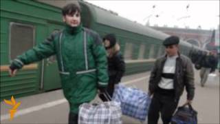 Uzbek Тошкент-Москва поездидан огоҳ бўлинг!