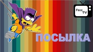 Приз от Cheetos [Акция BARTMAN]