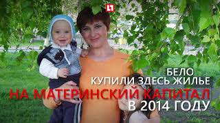 Многодетная семья выживает в опасном бараке